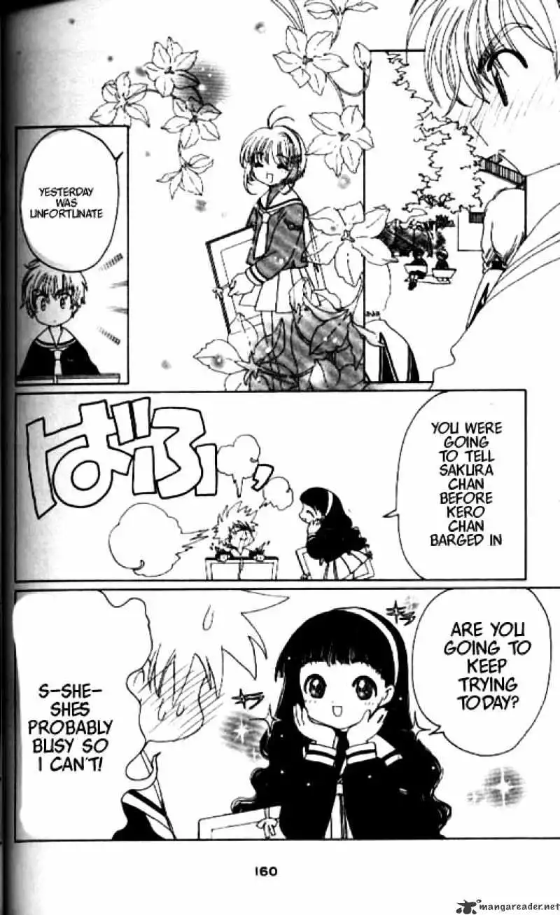 Cardcaptor Sakura Chapter 37 25